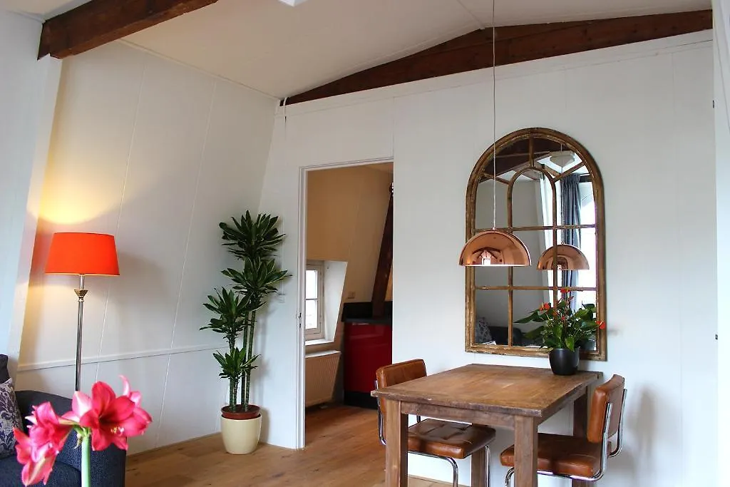 Habitación en casa particular Amsterdam Jewel Canal Apartments